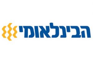 בנק-הבינלאומי-שירות-לקוחות
